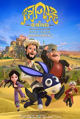 亚洲成人欧美